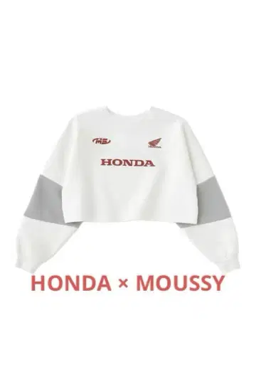 HONDA 크롭 맨투맨 화이트