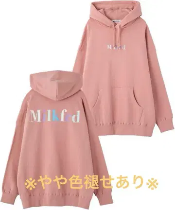 D ONE MILKFED BIG SWEAT HOODIE 밀크페도