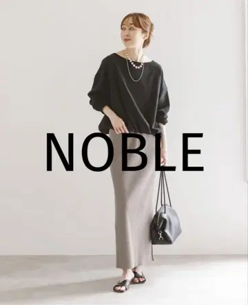 NOBLE 골지 타이트 스커트 그레이 40 사이즈