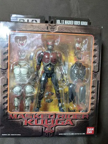 S.I.C. MASKED RIDER KUUGA VOL.13