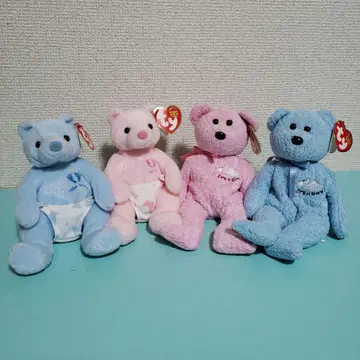 TY 비니 베이비즈 곰 봉제 인형