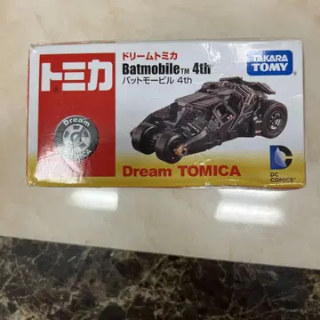 토미카 절판, 한정판, 입장 기념 등 다양함.