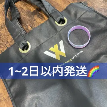 WEST. AWARD 투어 백 + 리스트 밴드