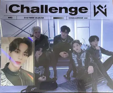 WEi IDENTITY:Challenge 준 포토카드 세트 혜택