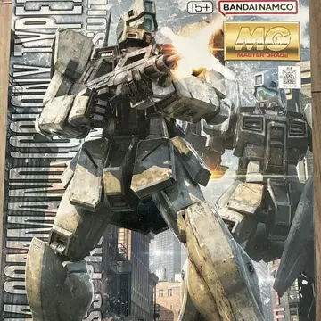 MG 1/100 짐 커맨드 콜로니전 사양