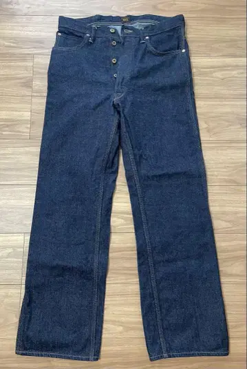 WORKERS Lot 815 BC Work Jeans