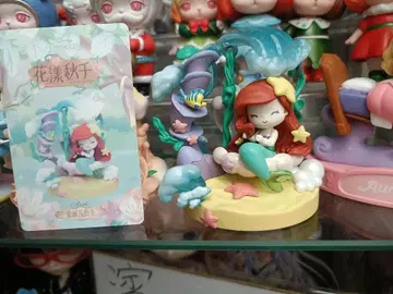 52toys 아리엘 블라썸 블랑코