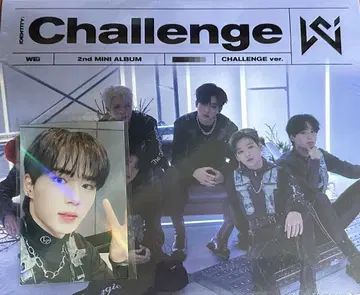WEi 준 IDENTITY:Challenge 특전 포토카드 세트