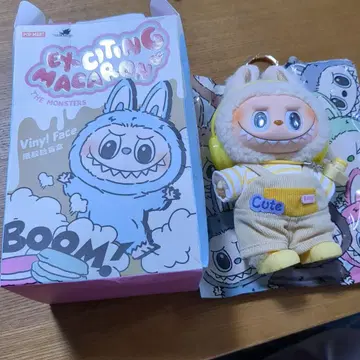 POP MART Exciting Macaron 본체 코스튬 포함