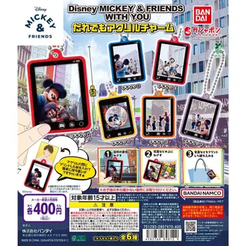 DisneyMICKEY&FRIENDS WITHYOU 누구나 아크릴 참