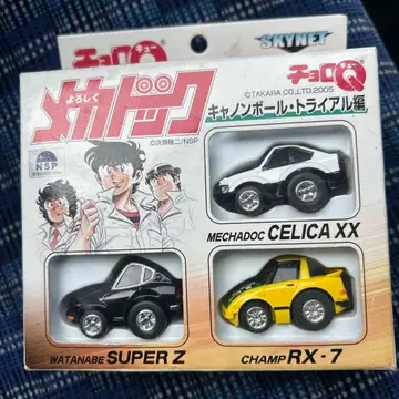 [ 미개봉 ] 쵸로Q 잘 부탁해 메카독 캐논볼 트라이얼 편 3대 세트