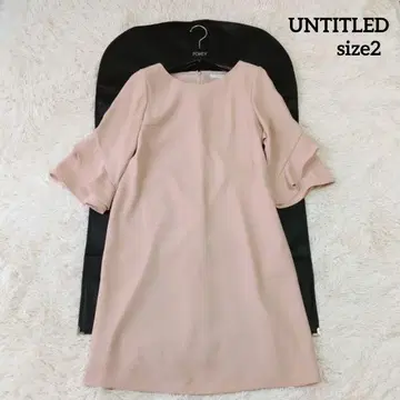 언타이틀 원피스 플레어 프릴 슬리브 핑크 베이지