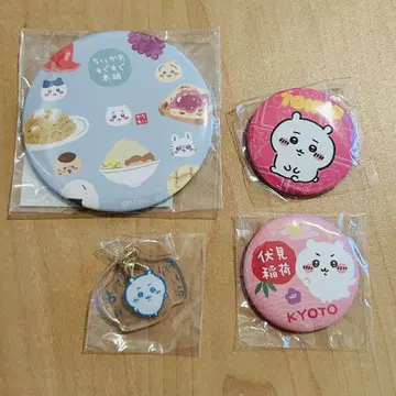 치이카와(먼작귀) 모구모구 본점 캔뱃지 아크릴 참 등 묶음 판매