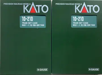KATO 10-210 차량 케이스 전기동 여객차 7량용 2개