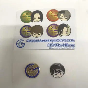 GLAY 엔터테인먼트 복권 vol.2 핀즈 세트 JIRO