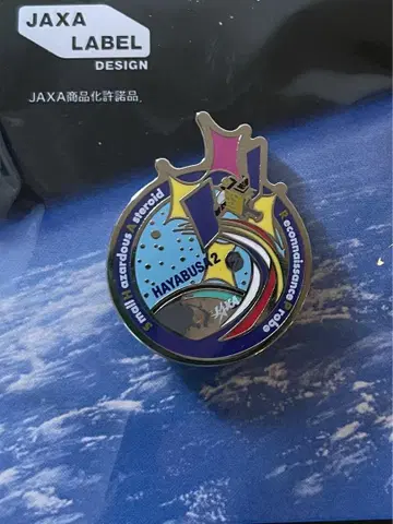 만박 JAXA HAYABUSA 2 핀 배지