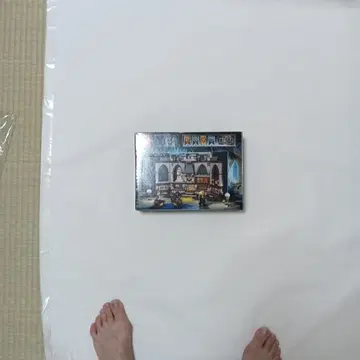 LEGO Harry Potter 31201