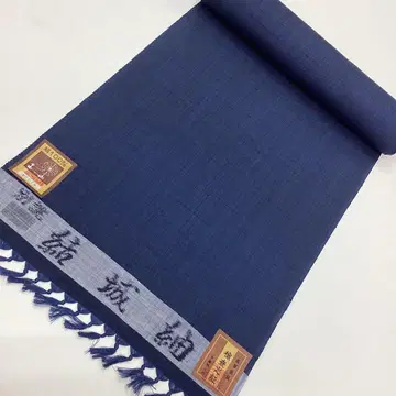 기모노 옷감, , 리메이크 소재, 순수 실크 P589