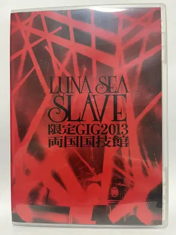 LUNA SEA SLAVE 한정판 GIG 2013 료고쿠 국기관 DVD