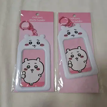 치이카와 (먼작귀) 카드 케이스 키링