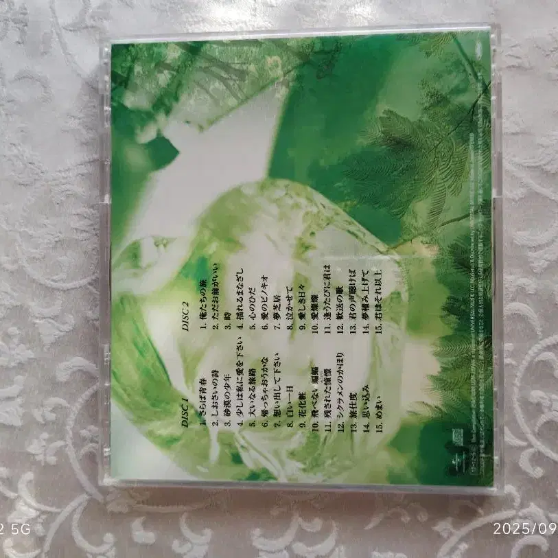 4번째 상품 이미지