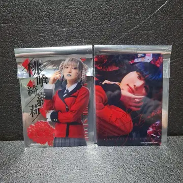 카케구루이 무대 랜덤 클리어 카드 사오토메 메아리 모모카미 키라리