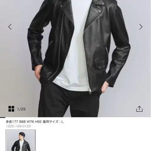 1번째 상품 이미지