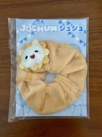 JOCHUM Bira 스크런치