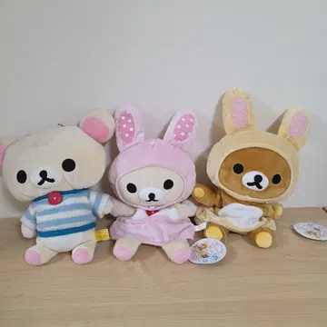 리락쿠마 코리락쿠마 봉제 인형 퍼펫