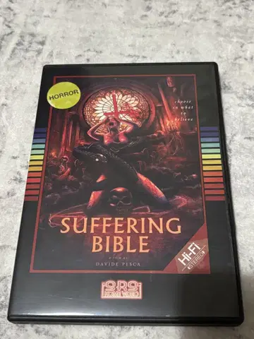 suffering bible DVD