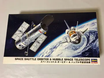 스페이스 셔틀 오비터 & 허블 우주 망원경 1/144