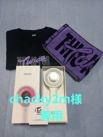 TWICE THIS IS FOR 사나 라이브 세트