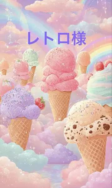 캐릭터 굿즈 세트
