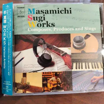 스기 마사노리 CD Works 오비 포함