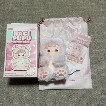 HACIPUPU 하치푸푸 GUMMY BEAR peach 피치