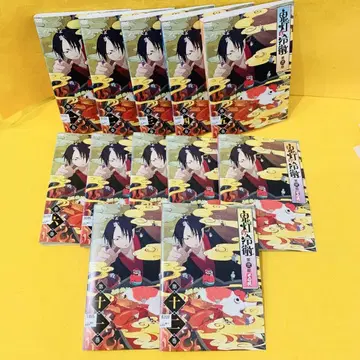 호오즈키의 냉철 제2기 전 12권 DVD 전권 세트 애니메이션 렌탈품
