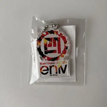 이나바 코시 enIV 구매 혜택 아크릴 키링