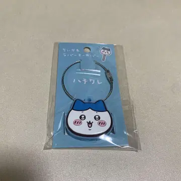 하치와레 러버 키 커버