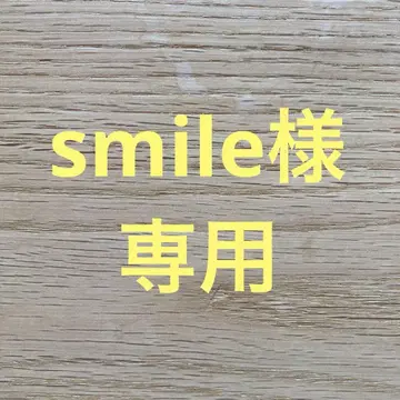 지역 한정 키티 (가마고리 오렌지, 신슈 택 없음)