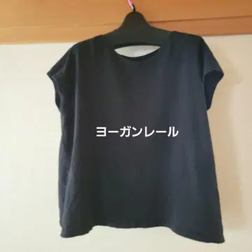 요건 레일 블랙 반팔 티셔츠 면 100%