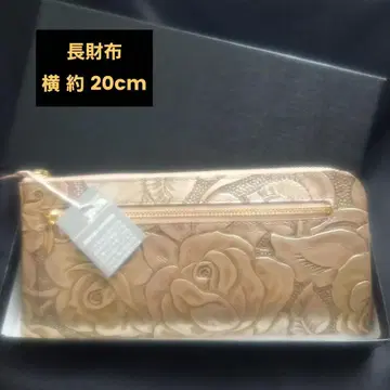 미사용 새상품 꽃무늬 엠보싱 가공 장지갑
