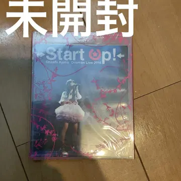 오하시 아야카/1st 원맨 라이브 Start Up!