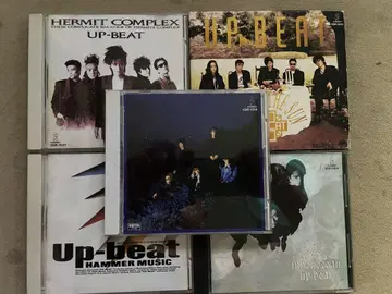 UP-BEAT 앨범 컬렉션