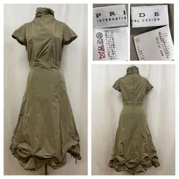 PRIDE international design 롱 원피스