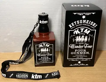 케츠메이시 위스키 응원봉 KTM tour 2019