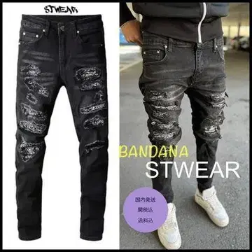 STWEAR 페이즐리 데님 30inch