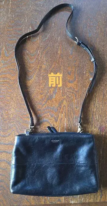 울티마 도쿄 숄더백