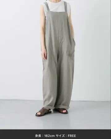카구레 린넨 살로펫