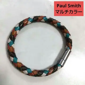 Paul Smith 폴스미스 뜨개질 메쉬 멀티 컬러 팔찌