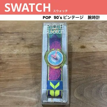 스와치 POP 빈티지 손목시계